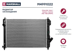 �������� �������� AVEO (T250) 2008- 1.4i 16V ���� [178Marshallm4991022] M4991022 ����