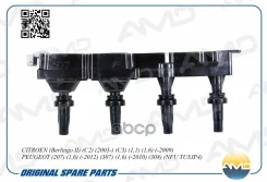 ����� (�������) ������� ��������� Peugeot 206/307/ Citroen C3/C4 12V [178Amdamdel842] AMDEL842 ����