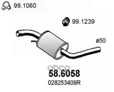 ��������� ������� ����� VW Transporter T4 91 1.9TD / 2.4D [178ASSO586058] 6058 ����