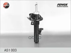 ����������� �������� ����� Mazda 3 (BK) (2002-2009)/Mazda 5 (CR)/Mazda 3 (BL) (2009-2013) [178Fenoxa51003] A51003 ����