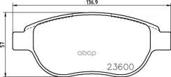 ������� ��������� �������� �������� Citroen Xsara / Peugeot 307 136.8x57.5x19.4 / Bosch [178Mintexmdb2186] MDB2186 ����