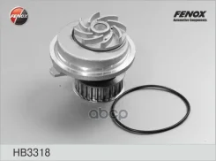 ����� ������� (�����) OPEL Omega A/B/Vectra A1.8-2.0 [178Fenoxhb3318] HB3318 ����