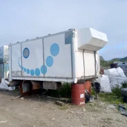 Mitsubishi Fuso Fighter ����