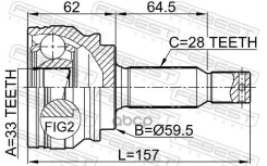 ���� �������� 33x59.5x28 | ����� ����/��� | Mitsubishi, Dodge, Jeepgrandis NA4W, Caliber, Lancer CY, CZ, Lancer CY8A [178Febest0410CY34] 0410CY34 ����