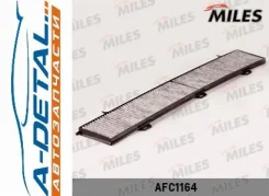 ������ ������ �������� BMW E87/E90 (Filtron K1169A, MANN CUK8430) AFC1164 AFC1164 ����