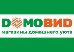 �����. �� �������� �. �. ����� ���������� 30� ����