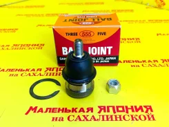 ������� ����� SB-7992 (555) ������ �� ����������� SB-7992 ����