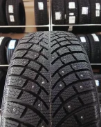 Fortune Polaro Ice. ������, ����������, 2026 ���, ����� ����
