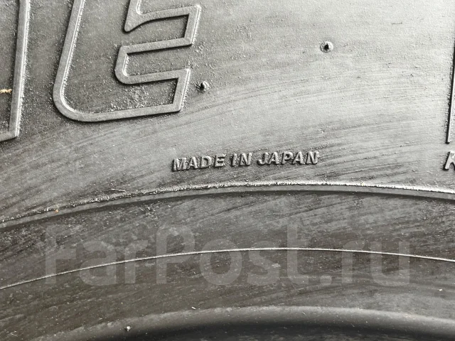 Bridgestone V-steel Rib R173. ������, 2021 ���, �/�, ����� 5 % ����
