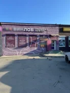 ��������� ��������� ������� ��� ���. 101��&sup2;, ����� ������ 92/1, �-� 17 ��������, 1/1 ����. ��� ������� ����