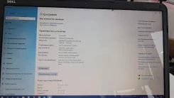 Dell Inspiron 17 3721. 17.3", 2����, ��� 8 ��, ���� 256���, WiFi: 1, Bluetooth: 1, ����������� �� 2��. ����