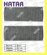 ������ �������� Avantech CFC0206 CFC0206 ����