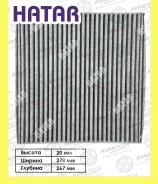 ������ �������� Avantech CFC0203 CFC0203 ����