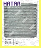 ������ �������� Avantech CFC0114 CFC0114 ����