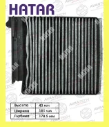 ������ �������� Avantech CFC0201 CFC0201 ����
