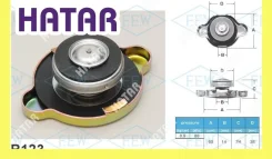 ������ ��������� Futaba R123 (0.9 �� ��2) Futaba R123 R123 ����
