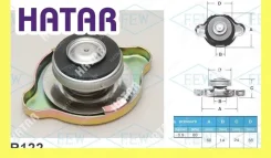 ������ ��������� Futaba R122 (0.9 �� ��2) Futaba R122 R122 ����