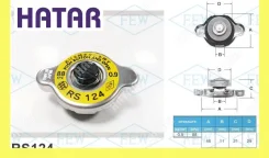������ ��������� � ������� ������ �������� Futaba RS124 (0.9 �� ��2) Futaba RS124 RS124 ����