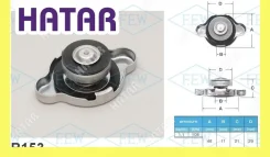 ������ ��������� Futaba R153 (1.1 �� ��2) Futaba R153 R153 ����