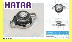������ ��������� Futaba R128 (1.0 �� ��2) Futaba R128 R128 ����