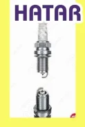����� ��������� NGK 2647 PFR5G-11 NGK 2647 2647 ����