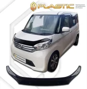 ��������� ������ Mitsubishi eK-Space 2014-2016 1466 ����