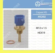 ������ ����������� TAMA HS202 TAMA HS202 HS202 ����