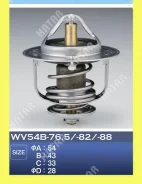 ��������� TAMA 0087 WV54B-82 TAMA WV54B-82 WV54B82 ����