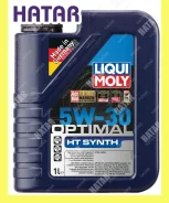 Liqui Moly Optimal