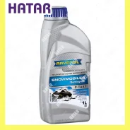 Ravenol Snowmobiles 2-Takt