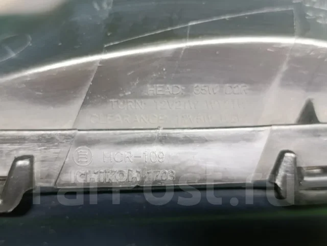 ���� Subaru Forester 1703 SG5 EJ20, ����� 1703 ����