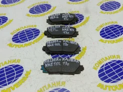 ��������� ������� Toyota Corolla Fielder 2013 0446552320 NKE165 1Nzfxe, �������� 0446552320 ����