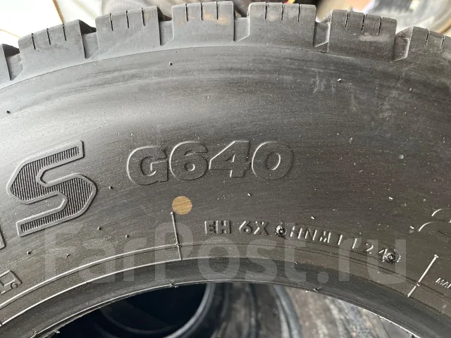 Bridgestone Duravis G640. ������, 2024 ���, �/�, ����� 5 % ����