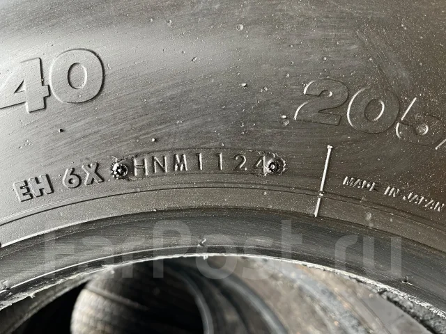 Bridgestone Duravis G640. ������, 2024 ���, �/�, ����� 5 % ����