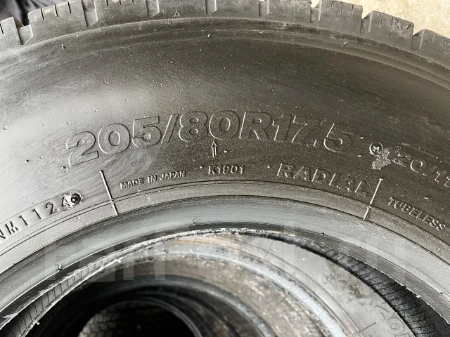 Bridgestone Duravis G640. ������, 2024 ���, �/�, ����� 5 % ����