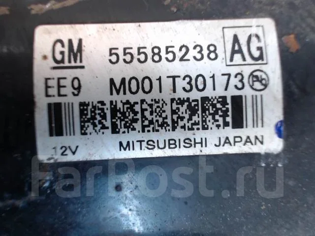 ������� Opel Zafira C (2011 - 2025) 2014 55585238 ����
