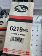 ������ Gates 10x975 10x975 ����