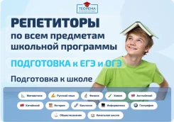������������� ����������-������� ����������-���������. �� ������� �. �. ����� ������������ 90 ����