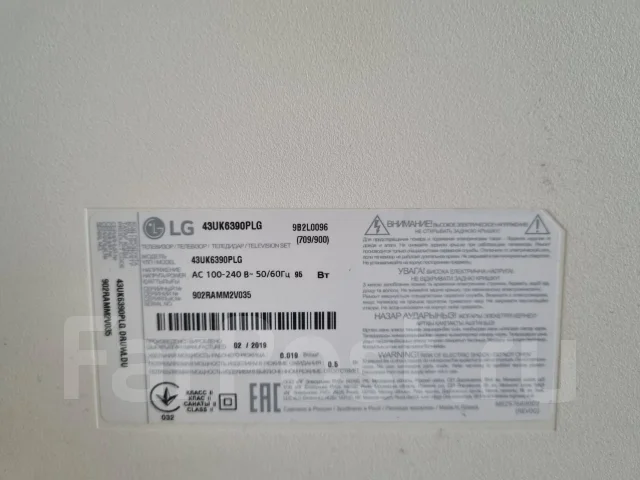 LG 43UK6390 ����