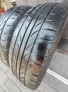 Tunga Zodiak 2. ������, 2020 ���, �/�, ����� 50 % ����