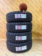 Firemax FM501. ����� at, 2026 ���, ����� ����