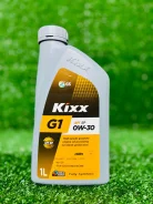 Kixx G. 0W-30, �������������, 1��. ����