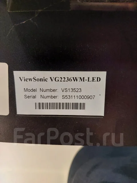 ViewSonic. 21.5", ���������� �� (LCD, LED, QLED) ����