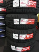 Bridgestone Blizzak WZ-1. ������, ��� �����, 2026 ���, ����� ����
