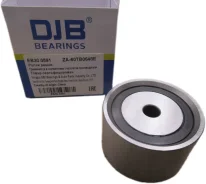 ����� �������� ����� ��� (DJB) |1| EB30.0591 EB300591 ����