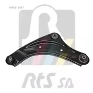 ����� ������ �����! Nissan Juke 1.6/1.5DCi 10 RTS 96923452 96923452 ����