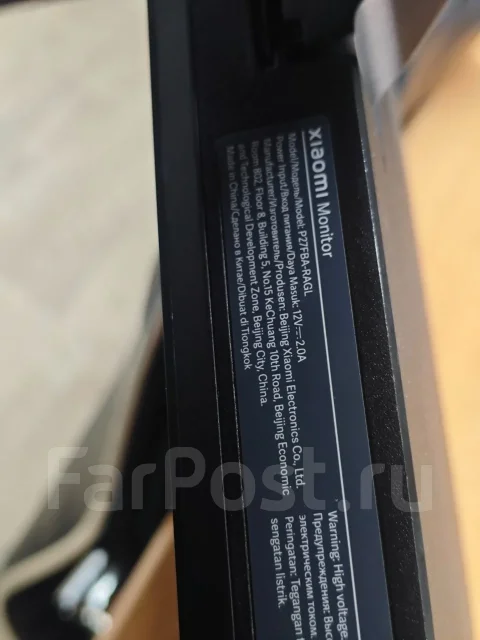 Xiaomi. 27" ����