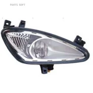 ���� ��������������� ������! MB W221 all 06 DEPO 4402014RUE DEPO 4402014RUE 4402014RUE ����
