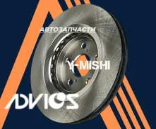 ���� ���� ����� (�������� ������) NX/ RX/ ES/ Camry/ Rav4 � �� A6F540B ����