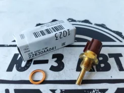 ������ ����������� Subaru Forester 22630AA041 S10 EJ20G 22630AA041 ����